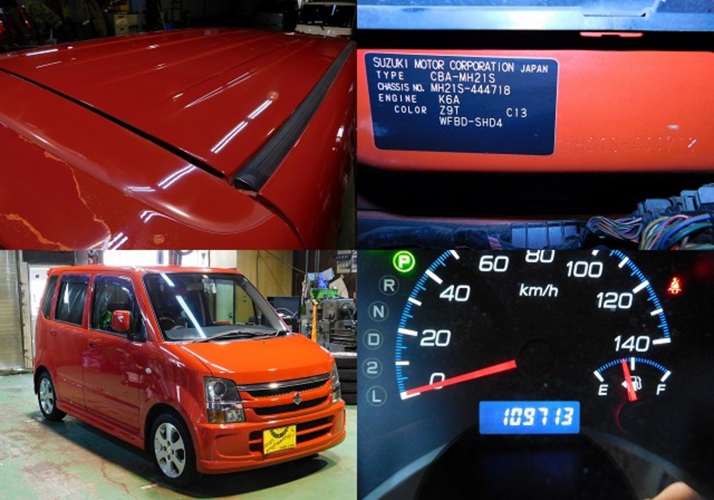 Rさんさま専用 ワゴンR 660 カスタムZ ハイブリッド ZX アップグレード